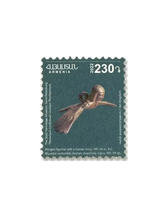 n°1065/1075 - Timbre ARMENIE Poste