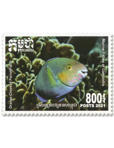 n°2275/2279 - Timbre CAMBODGE Poste 2