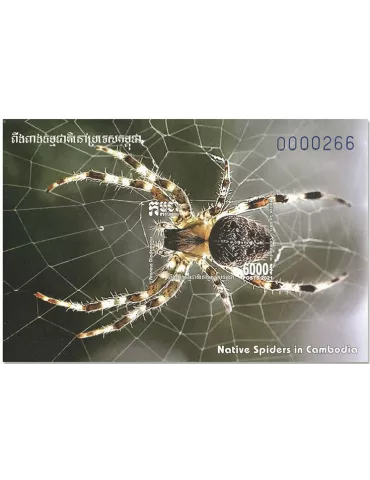 n°255 et n° 256 - Timbre CAMBODGE Blocs et feuillets