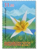 n°860/862 - Timbre KIRGHIZISTAN (Poste Kirghize) Poste