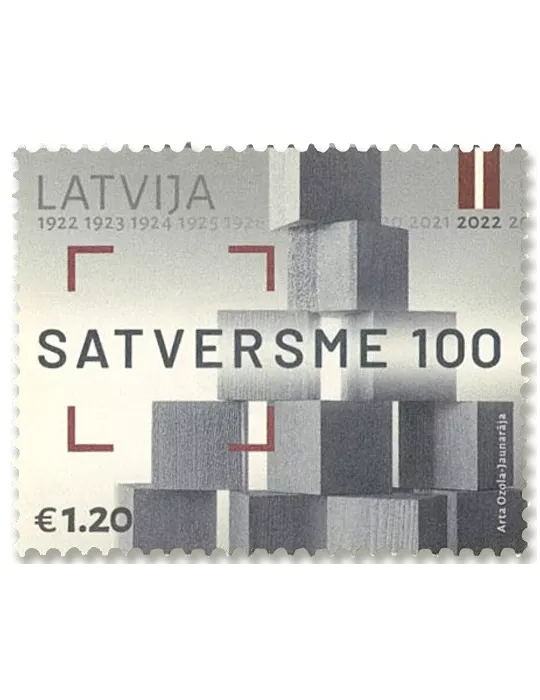 n°1138 - Timbre LETTONIE Poste