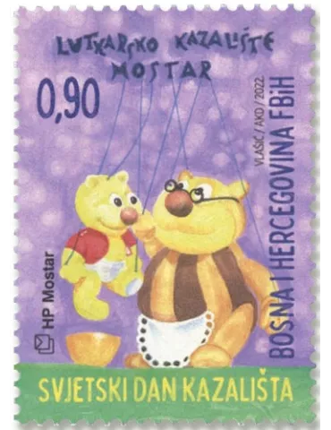 n°550 - Timbre HERCEG-BOSNA Poste