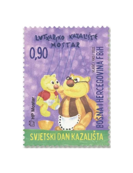 n°550 - Timbre HERCEG-BOSNA Poste