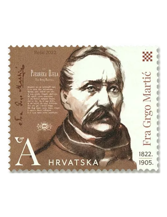 n°1450/1452 - Timbre CROATIE Poste