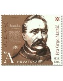 n°1450/1452 - Timbre CROATIE Poste