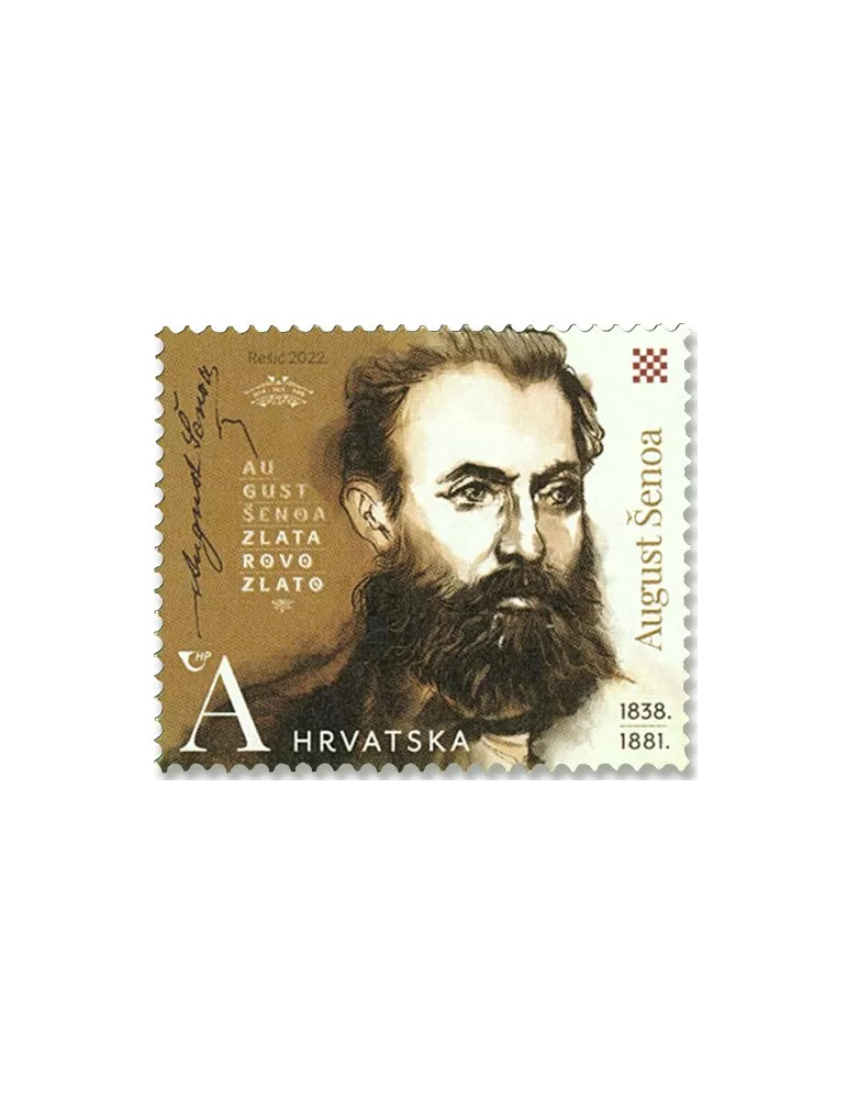 n°1450/1452 - Timbre CROATIE Poste