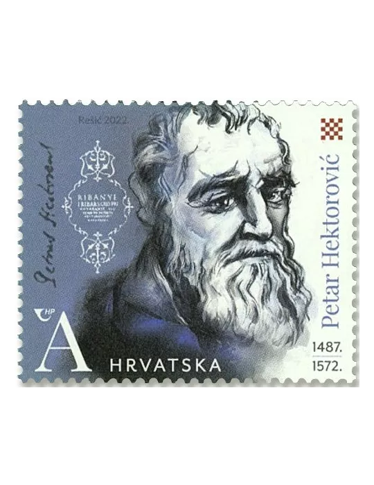 n°1450/1452 - Timbre CROATIE Poste