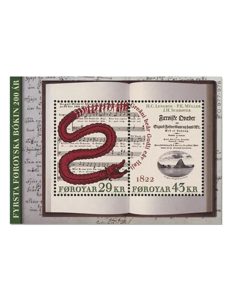 n°F1034 - Timbre ILE FEROE Poste