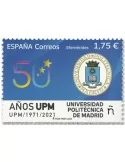 n°5323 - Timbre ESPAGNE Poste