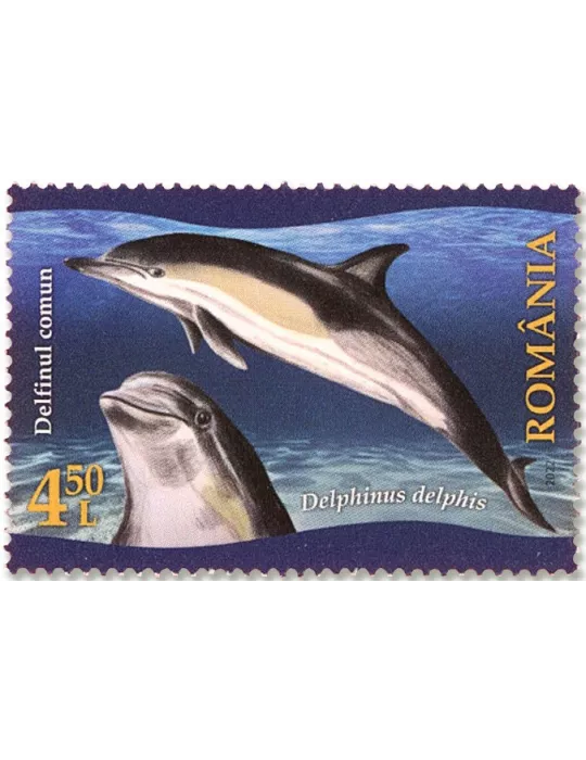 n°6852/6855 - Timbre ROUMANIE Poste