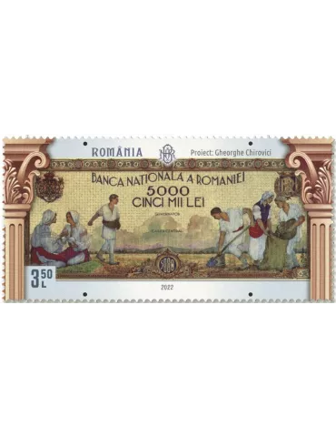 n°6864/6869 - Timbre ROUMANIE Poste 2