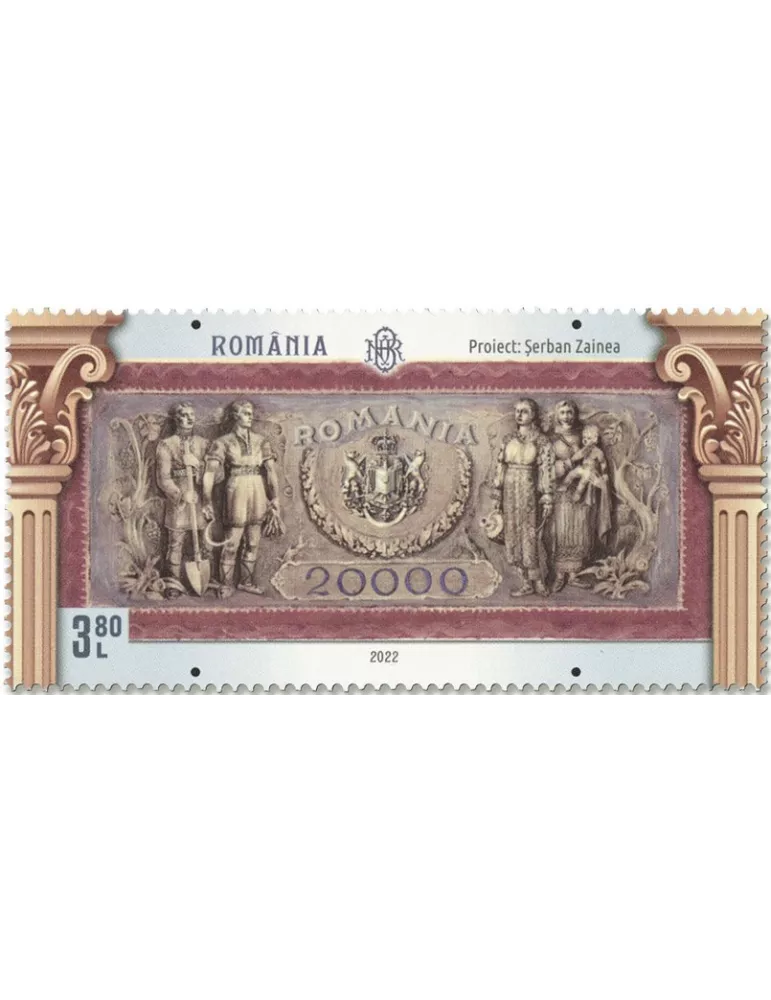 n°6864/6869 - Timbre ROUMANIE Poste