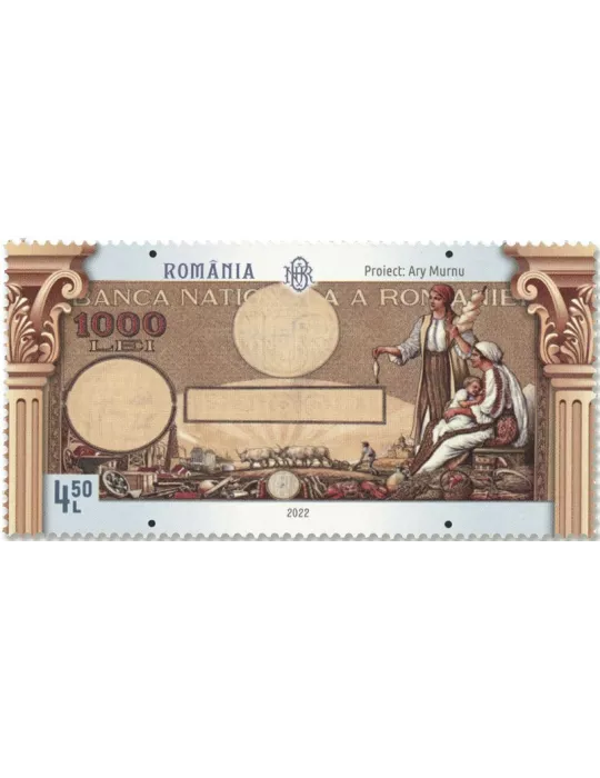 n°6864/6869 - Timbre ROUMANIE Poste