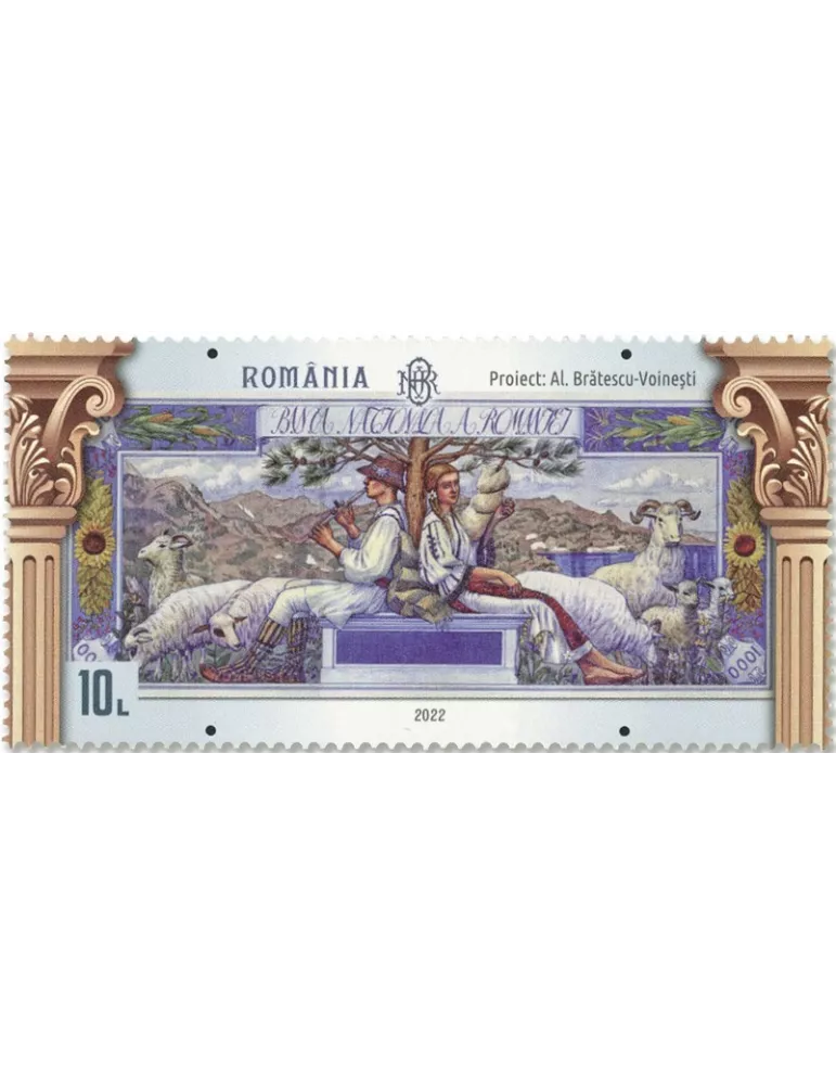 n°6864/6869 - Timbre ROUMANIE Poste