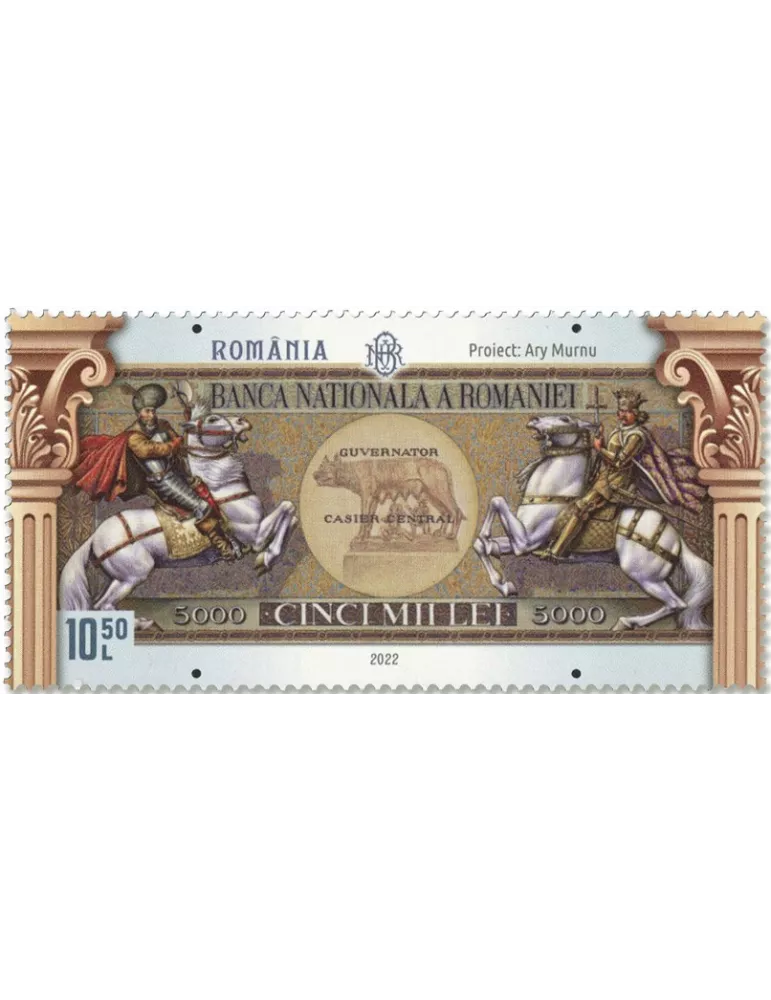 n°6864/6869 - Timbre ROUMANIE Poste