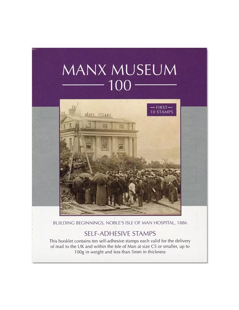 n°C2875 - Timbre ILE DE MAN Carnets