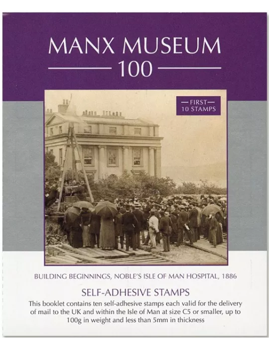 n°C2875 - Timbre ILE DE MAN Carnets