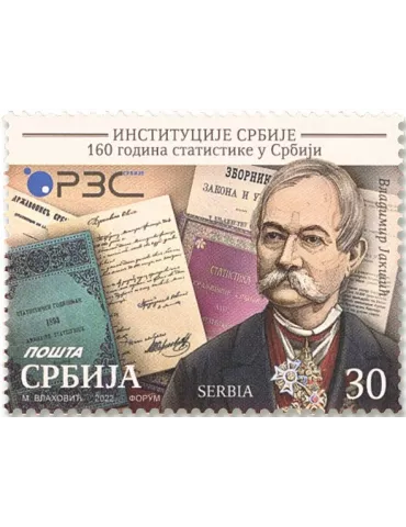 n°1079/1082 - Timbre SERBIE Poste