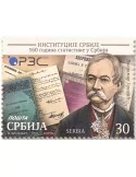 n°1079/1082 - Timbre SERBIE Poste