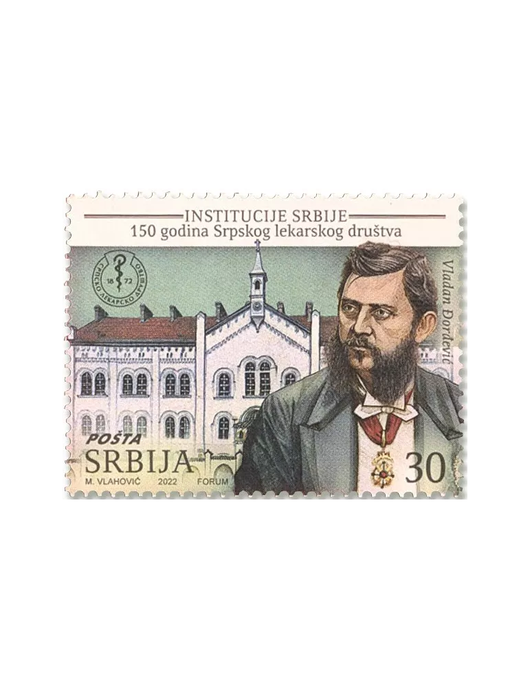 n°1079/1082 - Timbre SERBIE Poste