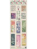 n°10914/10923 - Timbre JAPON Poste