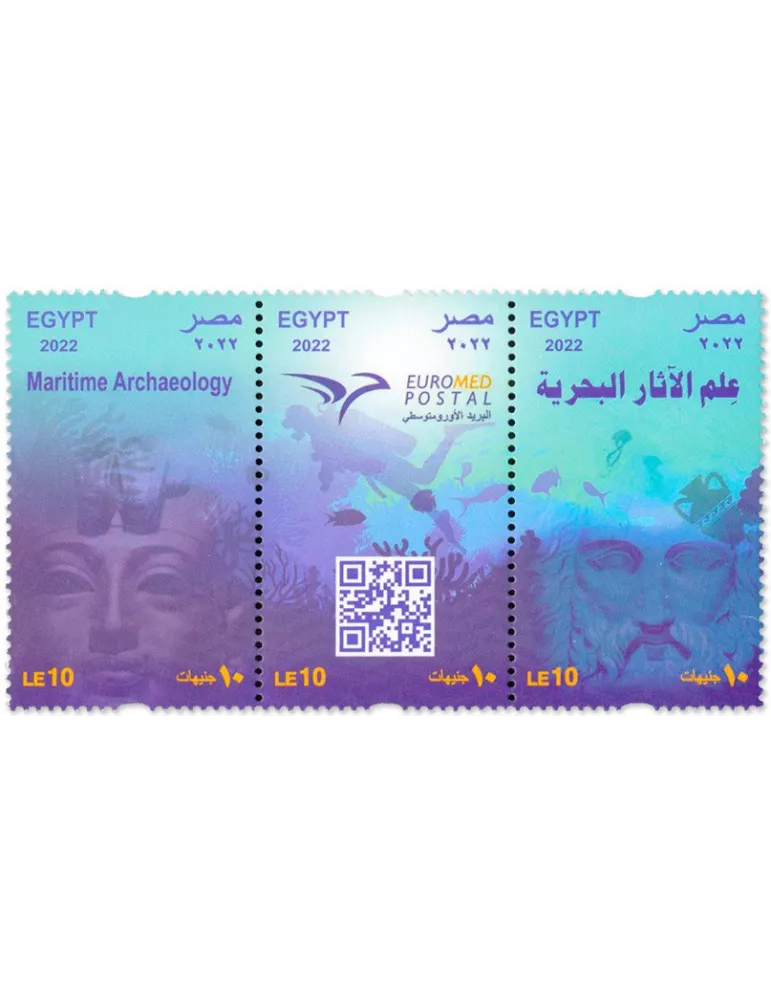 n° 2378/2380 - Timbre EGYPTE Poste