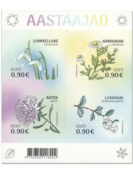 n°956/959 - Timbre ESTONIE Poste