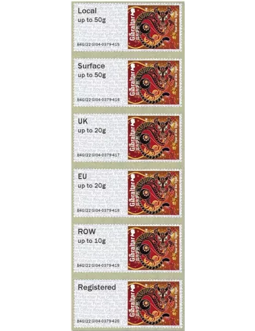 n°115 - Timbre GIBRALTAR Timbres de distributeurs