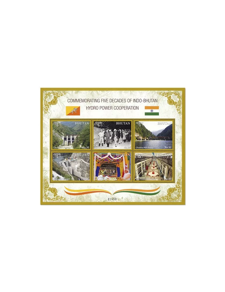 n°2300/2305 - Timbre BHOUTAN Poste