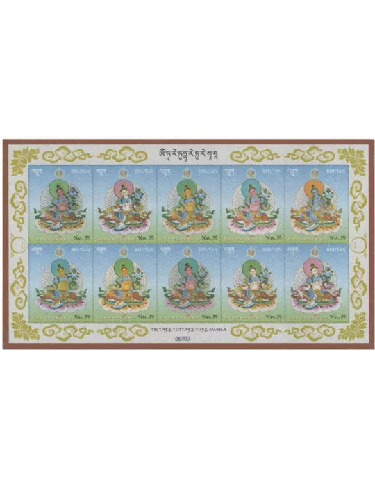 n°2328/2337 - Timbre BHOUTAN Poste