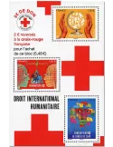 n° F5629 - Timbre FRANCE Poste