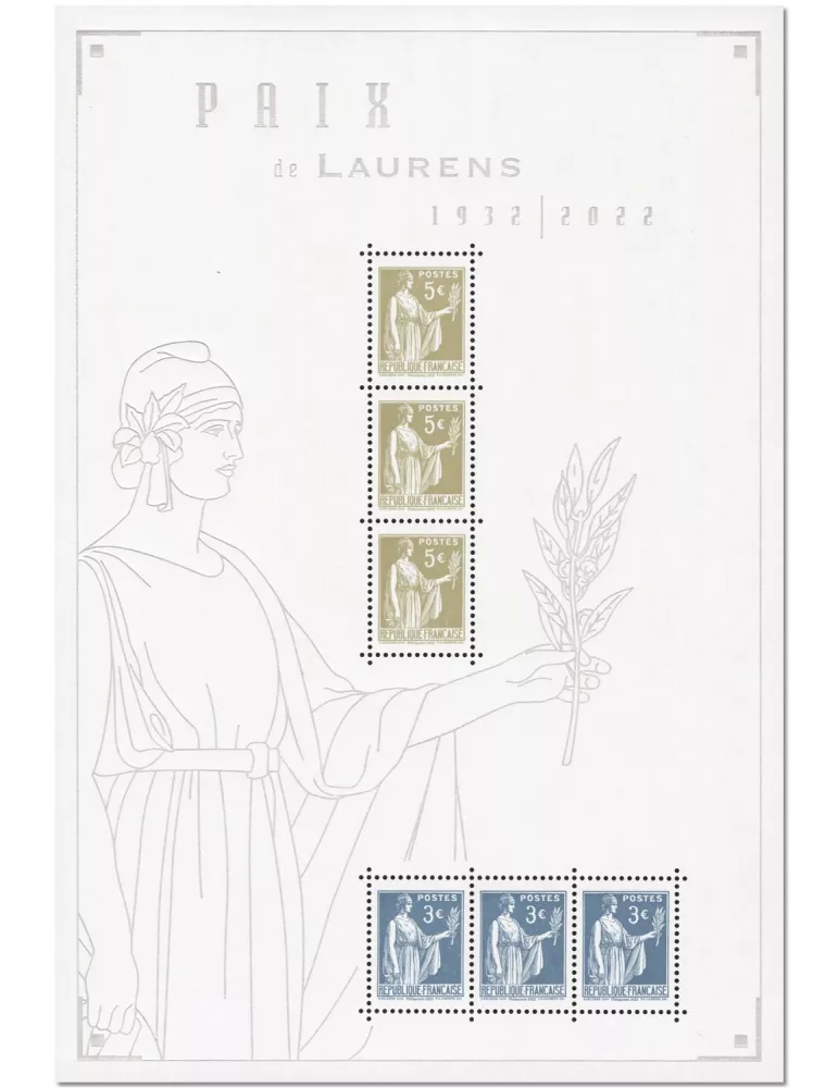 n° F5633 - Timbre FRANCE Poste