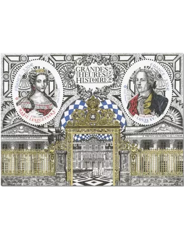 n° F5640 - Timbre FRANCE Poste