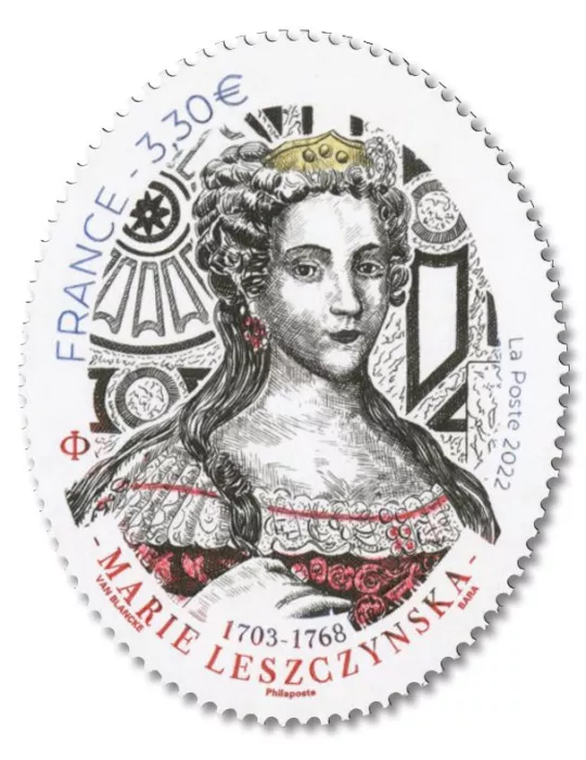 n° F5640 - Timbre FRANCE Poste