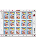 n° F80 - Timbre France Feuillets de France (n° 5625)