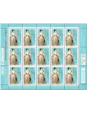 n° F82 - Timbre France Feuillets de France (n° 5627)