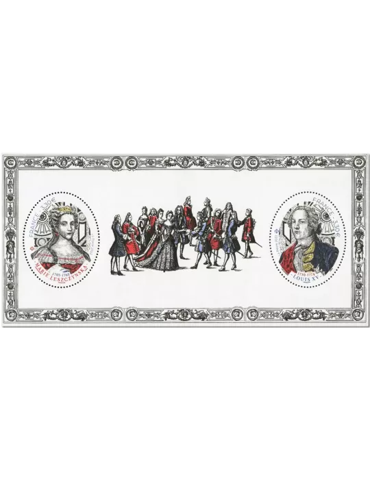 n° 197 - Timbre France Bloc souvenirs