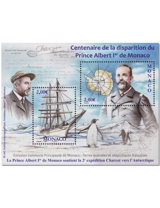 n° F3359 - Timbre MONACO Poste