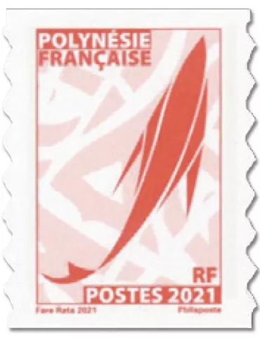 n° 1288 - Timbre Polynésie Poste