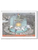 n° 1997 (la paire + n° 2005 - Timbre IRAK Poste