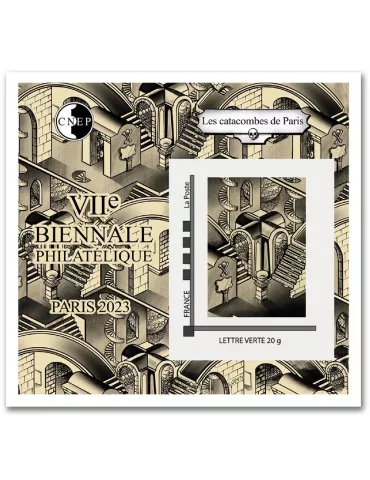 n° 92a - Timbre France CNEP (Non dentelé)