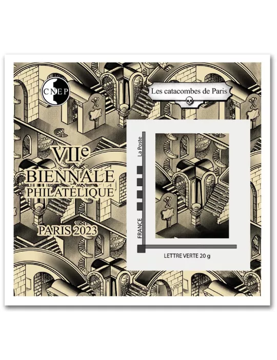 n° 92a - Timbre France CNEP (Non dentelé)