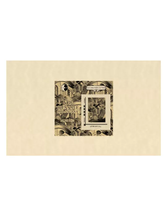 n° 92b - Timbre France CNEP (Epreuve de luxe)