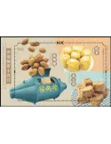 n° 390 - Timbre HONG KONG Blocs et feuillets