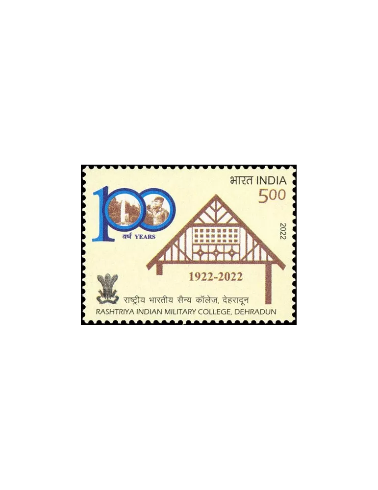 n° 3446 - Timbre INDE Poste