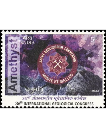 n° 3447/3448 - Timbre INDE Poste