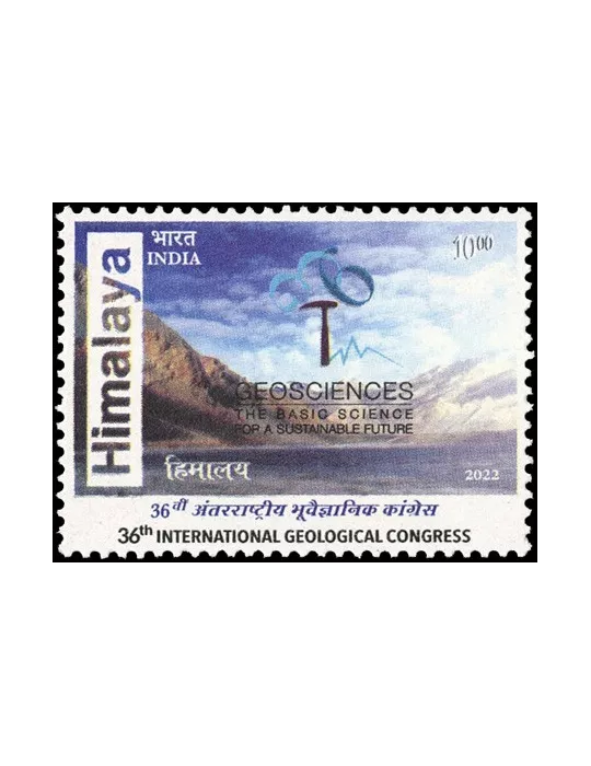 n° 3447/3448 - Timbre INDE Poste