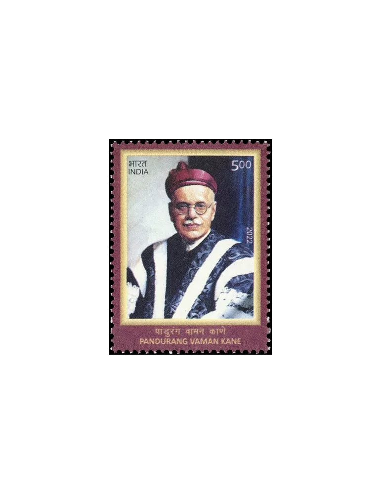 n° 3462 - Timbre INDE Poste