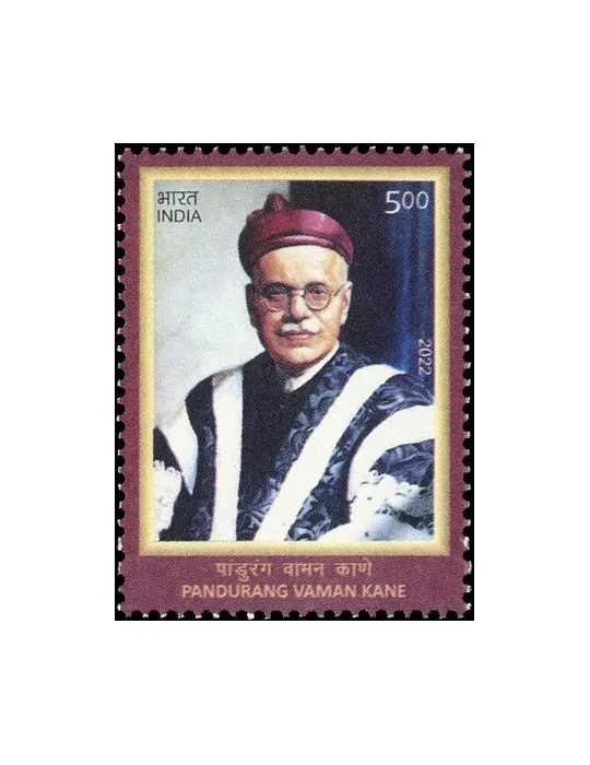 n° 3462 - Timbre INDE Poste