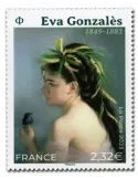 n° 5674 - Timbre FRANCE Poste